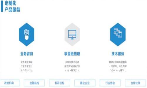 深入探索MetaMask论坛：数字资产管理的理想平台