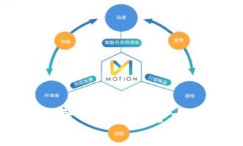 : 小狐钱包官方网站登录入口：安全方便的数字资产管理平台