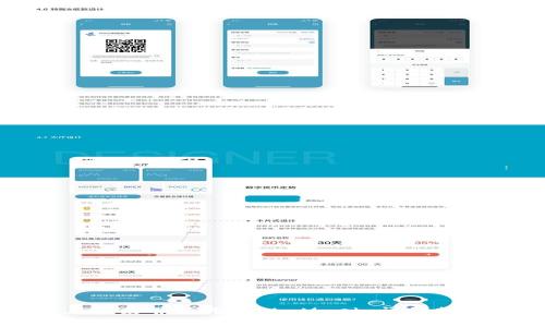 如何在国内手机上安装并使用MetaMask：详细教程与常见问题解答