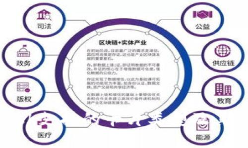 MetaMask支持的卡片类型及其使用指南