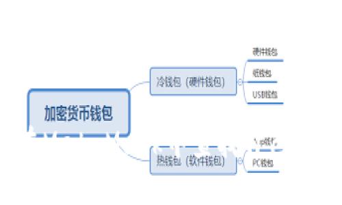 如何在MetaMask中查找自己的密钥？