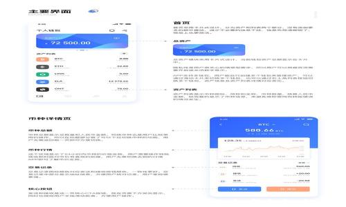   
  如何手动授权MetaMask以提高安全性和控制性
