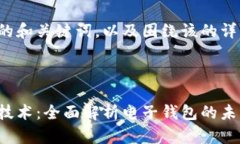 以下是符合您要求的和关