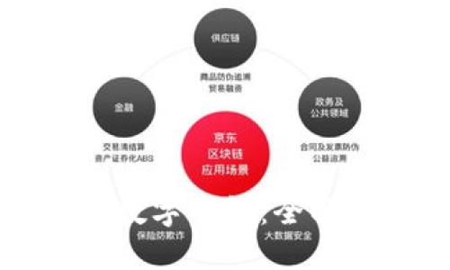 如何创建自己的数字钱包:全面指南与实用技巧