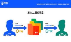 小狐钱包转不出来怎么办？解决方法详细解析