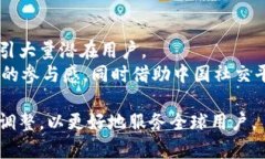 biao tiMetaMask 为什么没有中