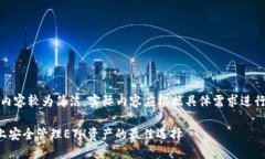 注意：以下为示例文本，