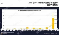 如何连接麦子钱包到Meta