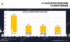和关键词   揭露虚拟数字