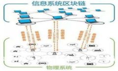如何使用Core创建小狐钱包