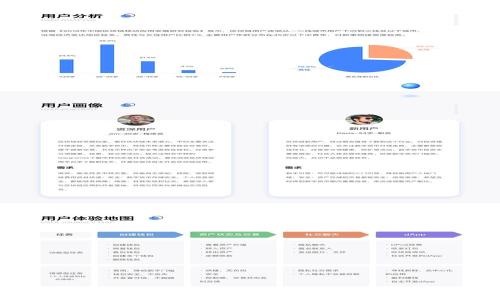   
如何顺利下载小狐钱包APP：完整教程和注意事项