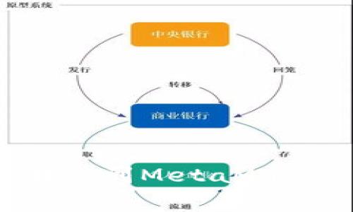 Ronin钱包转账到MetaMask手续费详解