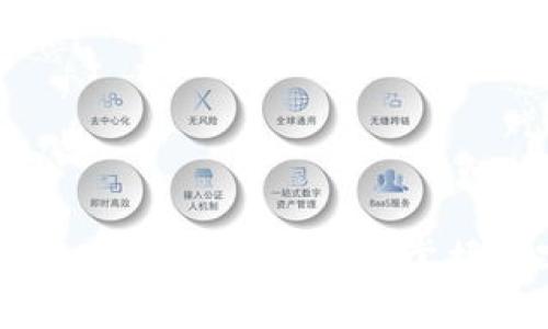 小狐钱包手机版全面教程：轻松掌握数字资产管理