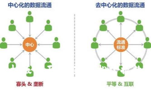 小狐钱包手机版全面教程：轻松掌握数字资产管理