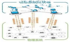 小狐钱包1与小狐钱包2详尽对比：哪个更适合你？