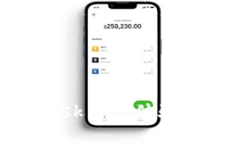 改善MetaMask用户体验的技巧与建议