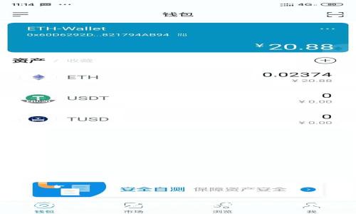 数字钱包线上缴税：高效便利的新时代税务解决方案