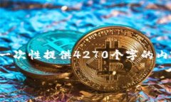 在这里，我可以为你提供
