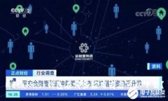 MetaMask钱包在哪些应用商店