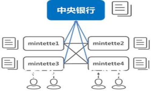 ## 小狐钱包东家的全方位解读及未来发展趋势