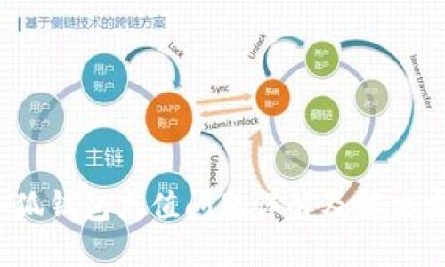  小狐钱包充值问题详解及解决方案