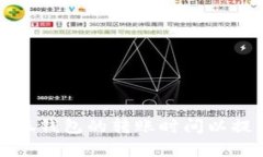 如何有效设置小狐钱包的转账时间以提升资金管
