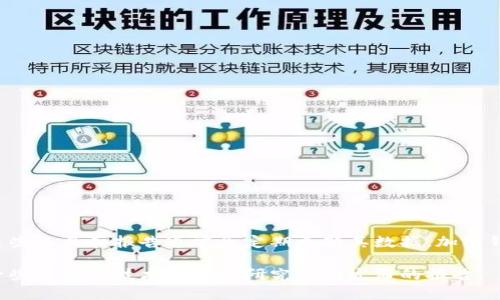 要获得有关加密钱包总用户数的最新信息，您可以参考一些加密市场报告或行业分析工具，这些工具和报告通常会定期更新其数据。加密钱包的用户数通常在几亿到十亿之间，并且由于加密货币的广泛普及，这一数字还在不断增加。

如果想了解具体的用户统计，您可以查阅一些主要的加密钱包服务提供商的官网，或者关注一些区块链技术与市场研究机构发布的报告。