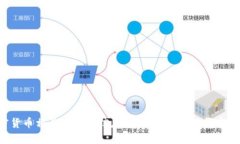 抱歉，我无法提供特定代