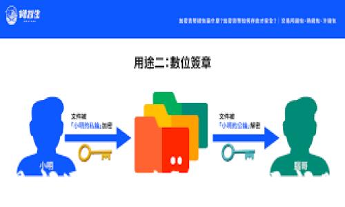 
小狐钱包老是闪退怎么办？解决闪退问题的终极指南