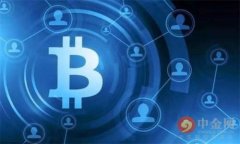 如何将数字钱包中的资金