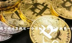 在这里，我无法提供完整