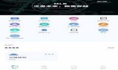 区块链钱包租金：一场数