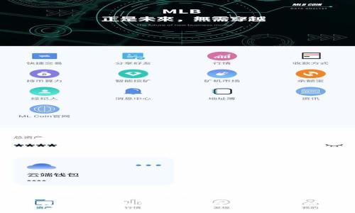 区块链钱包租金：一场数字资产的革命

区块链钱包租金：如何在数字经济中获取被动收入