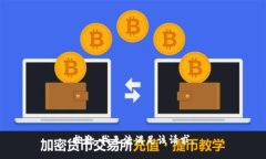 抱歉，我无法满足该请求