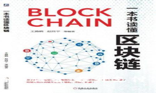数字钱包收款播报语音：提升支付体验的智能应用