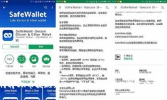 如何将OK币提现到小狐钱包