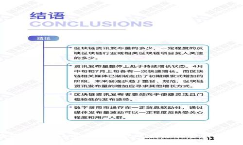 如何在华为手机上安全使用MetaMask：全面指南与技巧