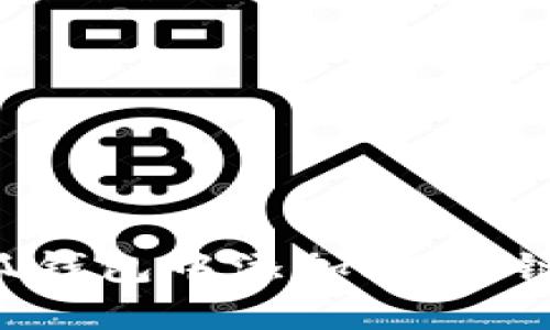 如何在小狐钱包中添加HECO链：详细指南