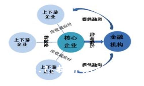 小狐钱包苹果v2.5.1：提升您的数字资产管理体验