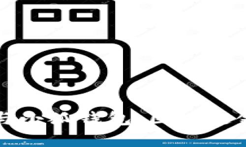 深入解析欧意与小狐钱包：区块链金融的未来之路