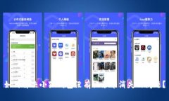 如何解决小狐钱包没有记