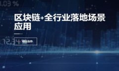 揭开数字钱包骗局的真相