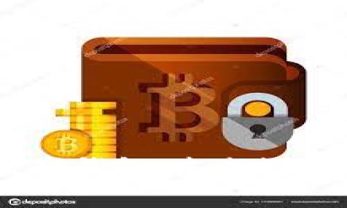 全面解析带DApp的数字钱包：未来数字资产管理的必备工具