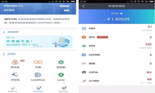 如何安全高效地更换数字钱包：全面指南