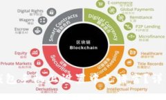 如何在小狐钱包手机上设