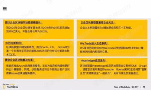 

小狐钱包转账未到账？解决方案与常见问题详解