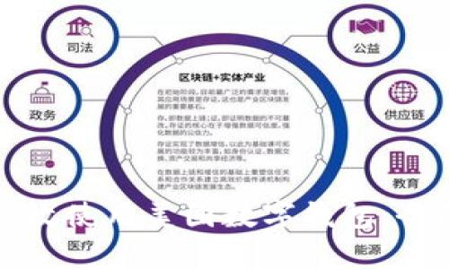 如何高效使用美团数字钱包：全面指南