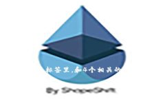 思考一个适合推广并且符