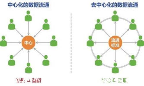 
如何在浏览器中添加MetaMask：步骤指南与常见问题解答