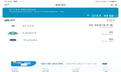 : 探索KTB数字钱包：安全、